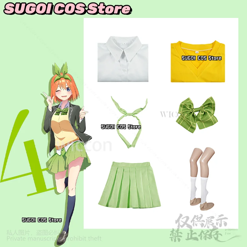 Аниме The Quintuplets Косплей JK Школьная форма Платье для Накано Ичика Нино Йоцуба Девушки Ролевая игра Индивидуальные