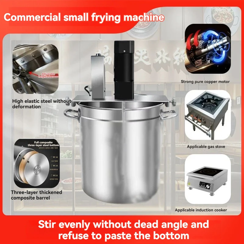 110V Automatic 40L Food Mixer Electric Stirring Machine for Soup Sauce Hot Pot Frying