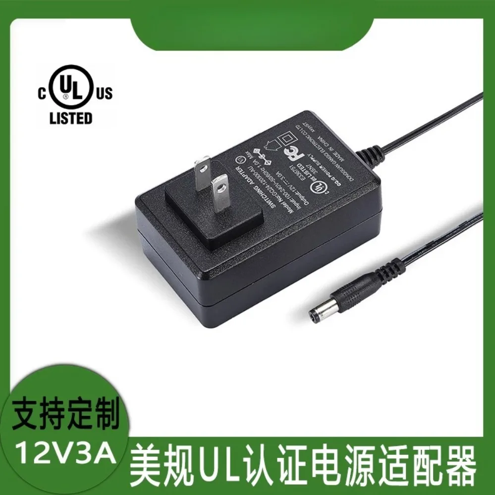 For UL ETL Certified US Plug 12V Power Adapter 2A 3A 36W For Portable Hard Drive Monitor CCTV Security Equipment (002)