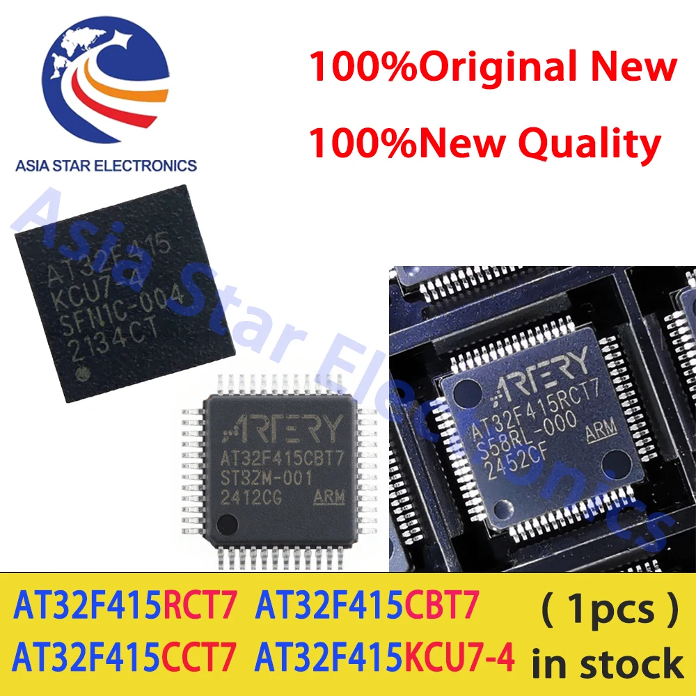 AT32F415C8T7 AT32F415R8T7 AT32F415CBT7 AT32F415CCT7 AT32F415CCU7 AT32F415RCT7 AT32F415RBT7-7 AT32F415K8U7-4 Standard version