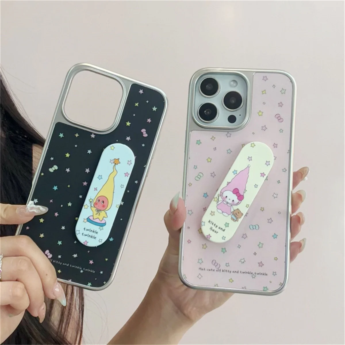 

Korean Glitter Cute Star Phone Case For iPhone 16 Pro 15 14 Pro Max 15 Promax Back Cover with Stand Holder Shockproof Cases