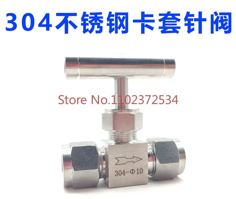 

Customized 304 stainless steel ferrule needle valve slotted handle high pressure stop valve instrument regulating valve 6810