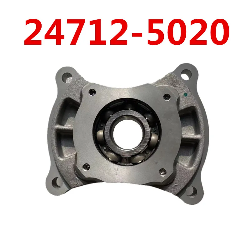 ATV Parts Engine DRIVEN SHAFT Bearing Case With Bearing For XINYANG 500CC Quad KAZUMA Jaguar STELS 192MR-1001203