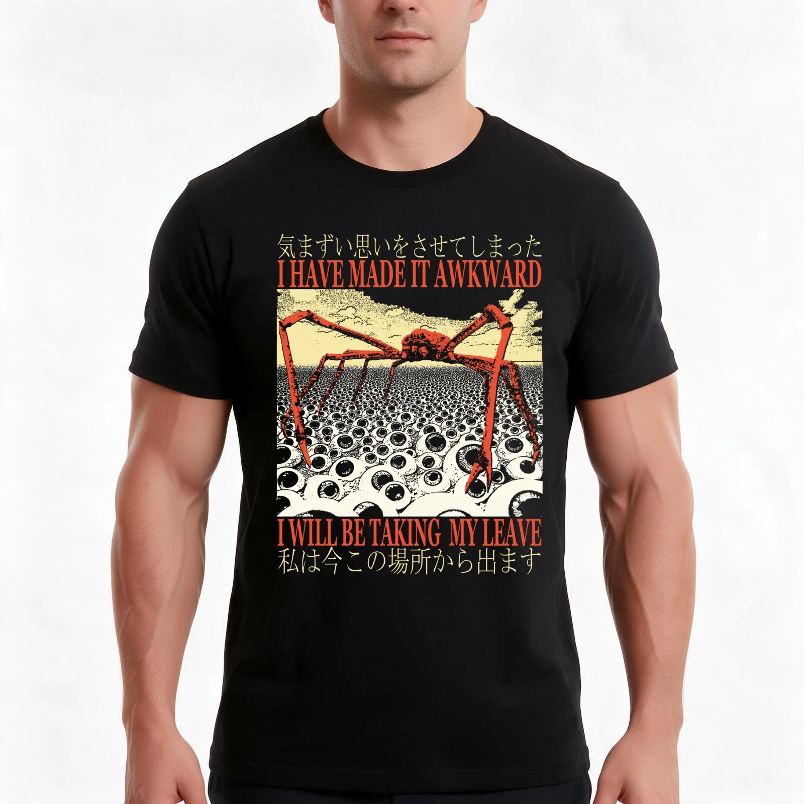 I have made it awkward Japanese Spider Crab T-Shirt, Summer Casual Cotton Tee, Oversized Streetwear Tops, Vintage Graphic Print