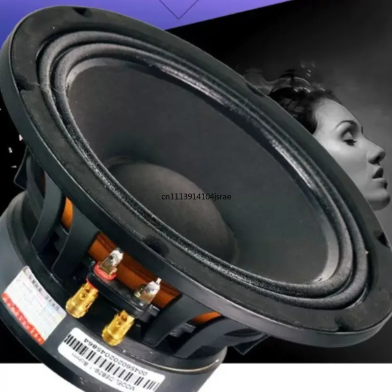 8/10/12 Inch Full Frequency Subwoofer, 190 Magnet High Power Speaker, Imported Magnetic Driver Unit for Entertainment, KTV