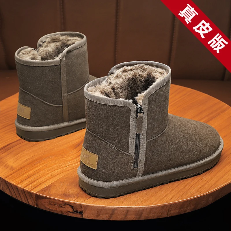 Vintage Thermal Warm Lined Work Ankle Boots Slip Resistant Outsole Wind Blocking Inner Lining Comfort Daily Wear Ankle Boots
