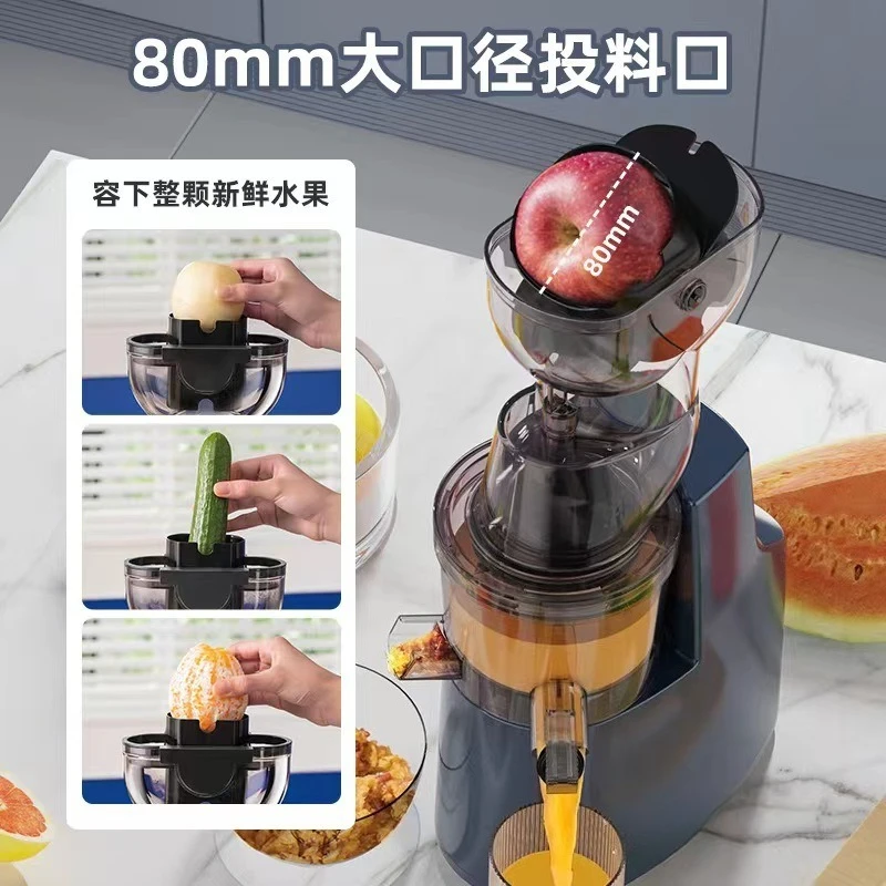 فصل بقايا العصير، موديل جديد أوتوماتيكي بالكامل، قطر كبير، عصارة منزلية، آيس كريم عصير الفواكه والخضروات #4