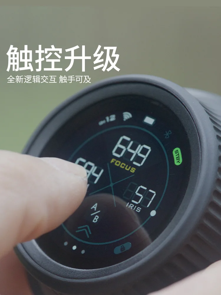 N2 second-generation wireless follower focus tracking remote control camera lens focus compatible with DJI RS2/