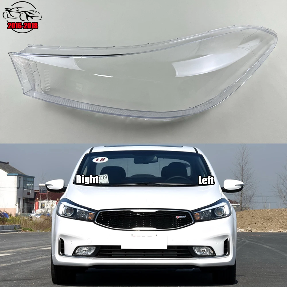 

For Kia K3 ( Domestic Version ) 2016 2017 2018 Front Headlight Cover Transparent Lampshade Headlamp Shell Plexiglass