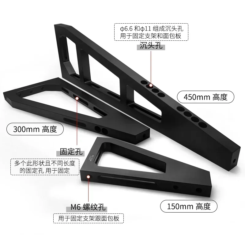 

Optical bread board vertical bracket threaded hole solid aluminum honeycomb board right angle installation adapter