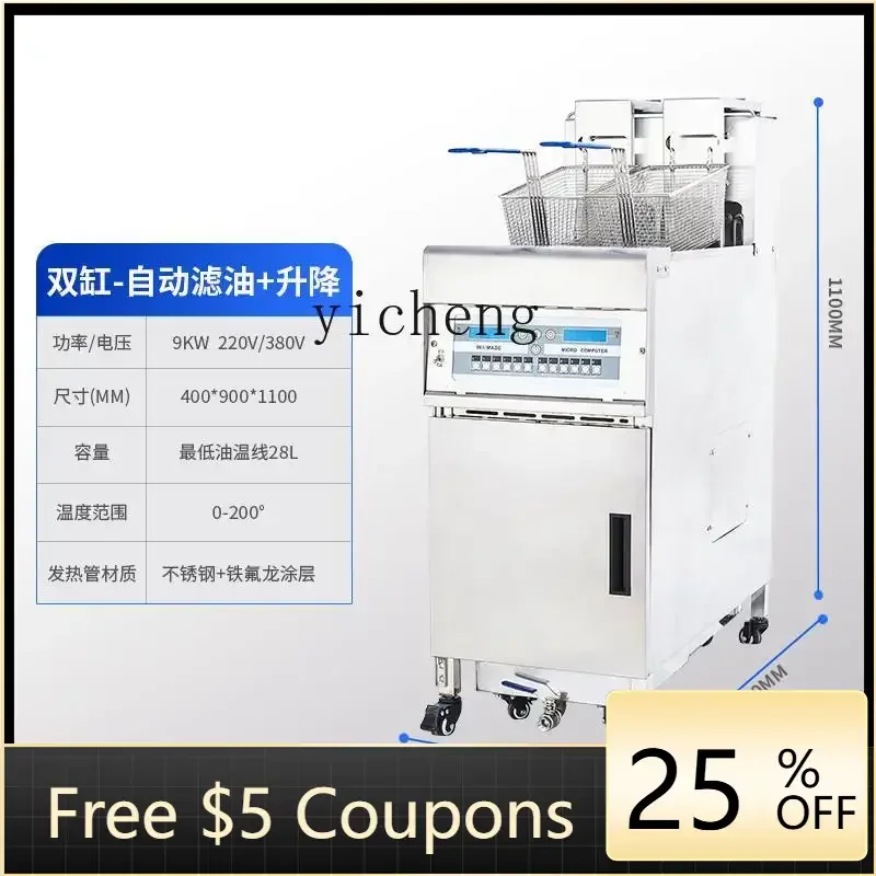 

AA Commercial Intelligent Vertical Fryer Single Cylinder Double Cylinder Large Capacity Fried Chicken French Fries Fryer