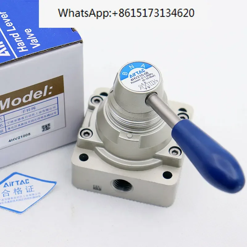 The hand rotary valve is sold in stock with three original genuine products 4HV230-06 4HV230-08