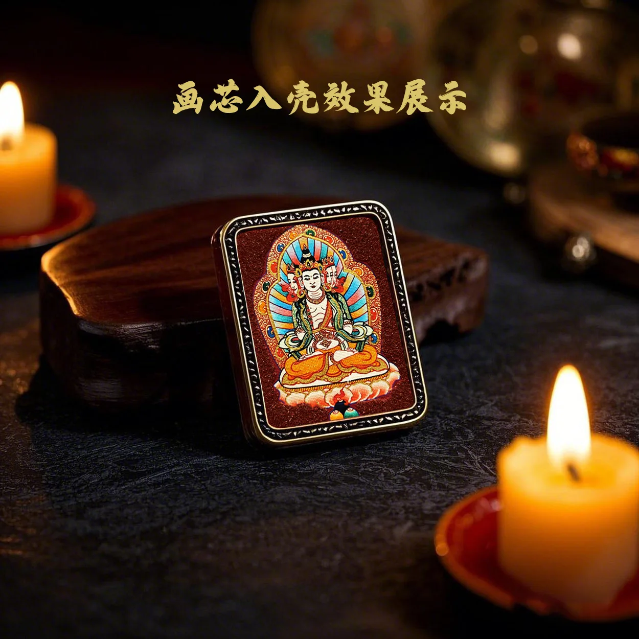 لوحة Regong التبتية Tangka الأساسية الصباغ المعدنية الطبيعية عالية الوضوح الرمال المعدنية رسمت باليد صورة الذهب لـ Wuye