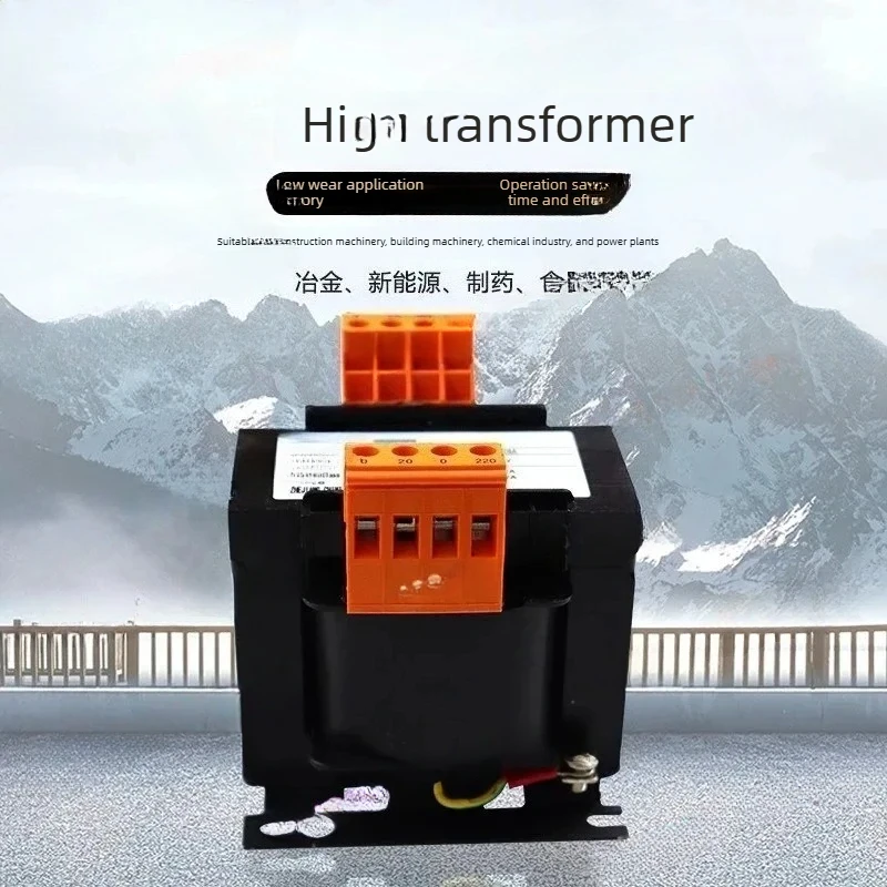 Machine Tool JBK5 6…