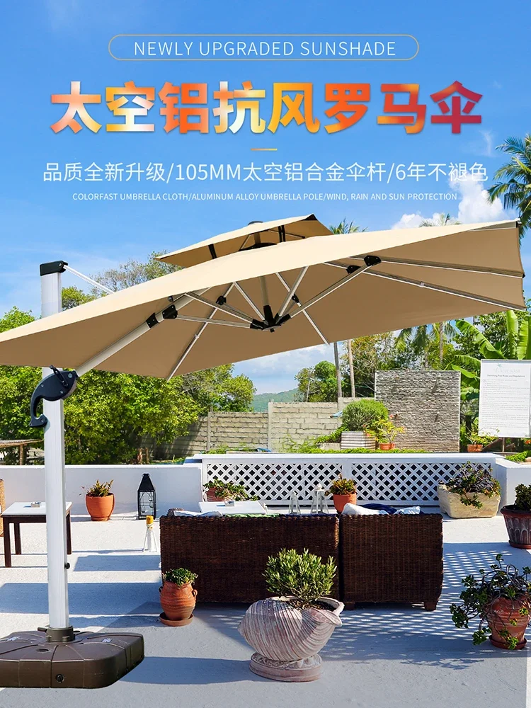 

umbrella Sunshade outdoor courtyard villa garden terrace big sun shed commercial stall outdoor Roman