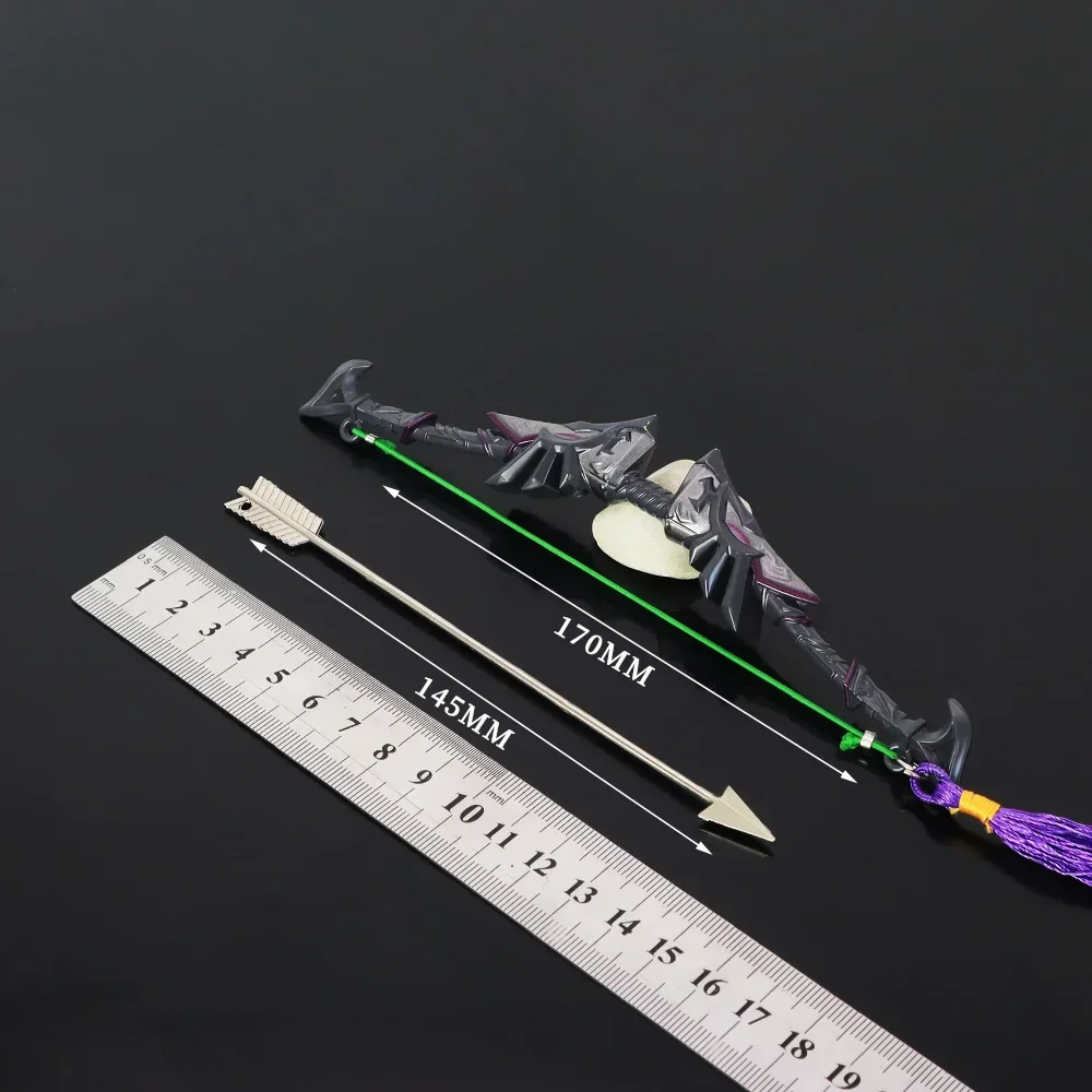 The Hyrule Fantasy Weapon Model 18cm Royal Guard's Bow Edge of Duality Game Periphery Metal Accessories Keychain Gift Toy Boy