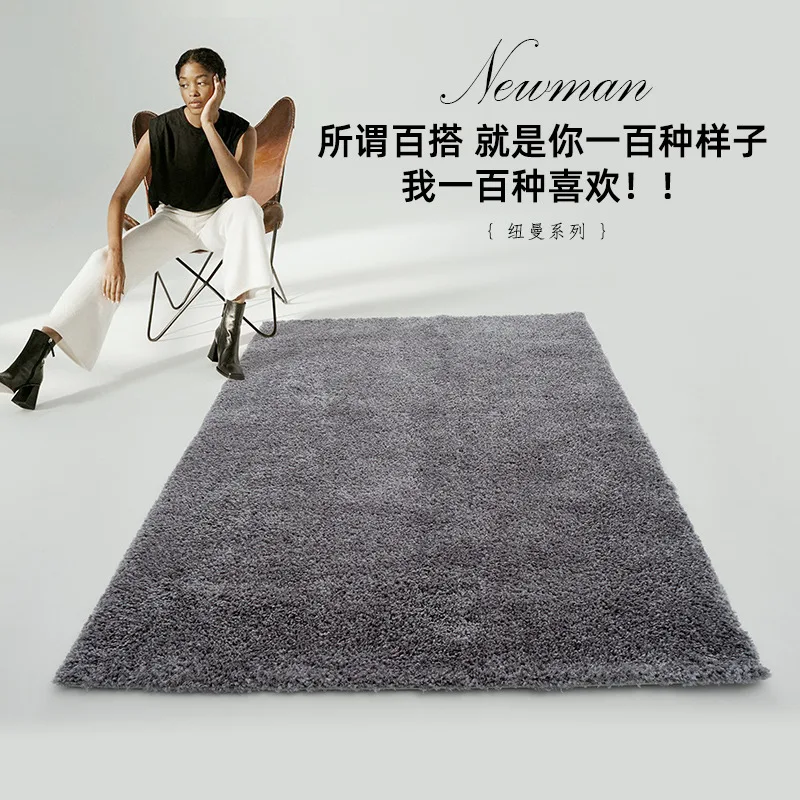 

Ковер для гостиной, ковер для спальни и кабинета, грязеотталкивающий и простой в уходе, индивидуальный прикроватный коврик, домашний ковер.