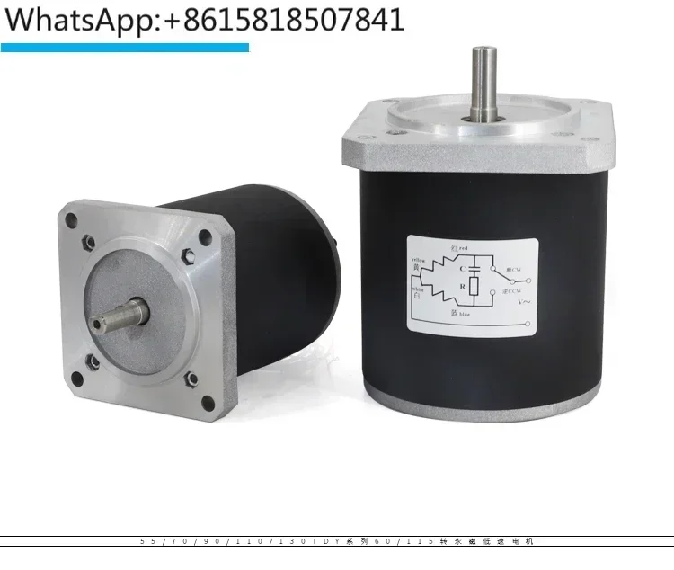 55/70/90/110/130TDY115/90TDY4 permanent magnet low-speed synchronous motor 220V