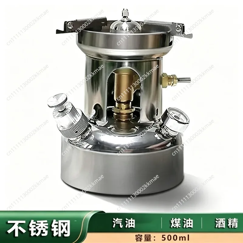 Outdoor self-driving wood stove convenient camping integrated field picnic multi-purpose stove gasification stove
