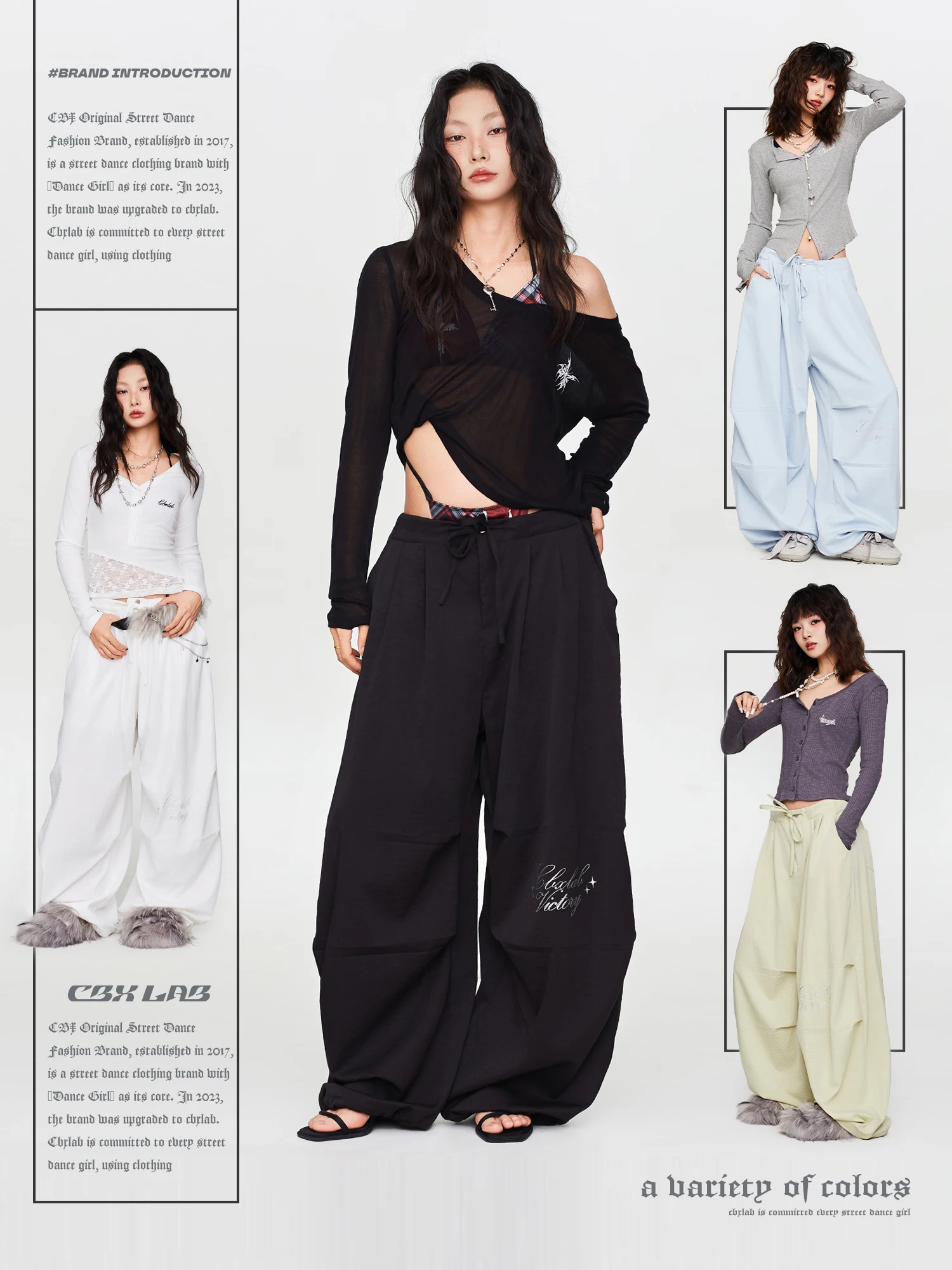 

CBXLAB Уличные танцы, бесшумная сухая ткань, осень-зима, свободные брюки, рабочая одежда в стиле хип-хоп, прочные, удобные трикотажные брюки