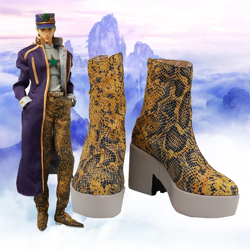 Anime JoJo's Bizarre Adventure 6 Stone Ocean Kujo Jotaro Cosplay Shoes Women Men Boots Custom Made Halloween Costumes Props