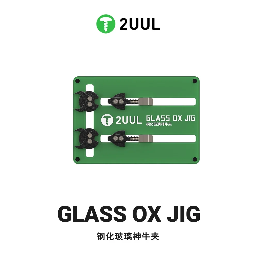 2UUL BH21 GLASS OX JIG | Universal PCB Board Holder for Phone Repair | IC Soldering & Motherboard Rework Fixture Repair Tools