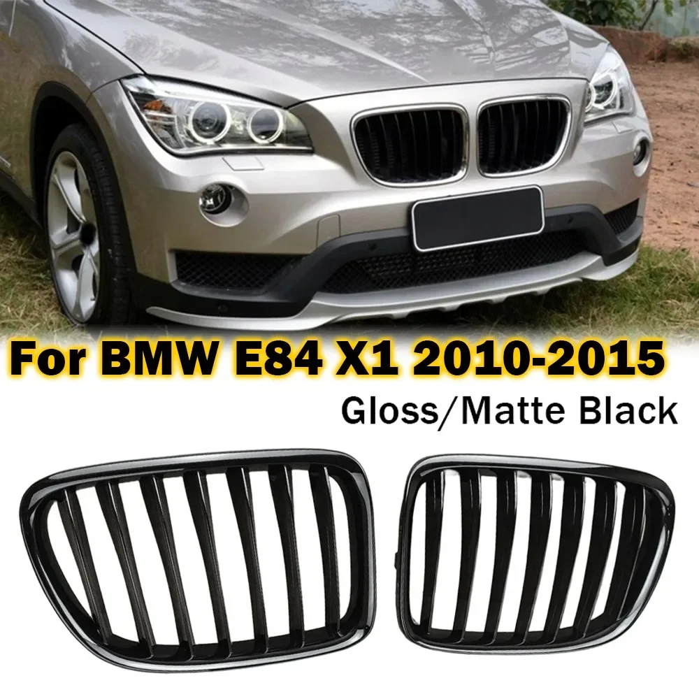 

Для BMW X1 E84 SUV (до рестайлинга, 2010-2015) — передняя решетка радиатора (ноздри), гоночная сетчатая решетка, аксессуары для замены автомобиля