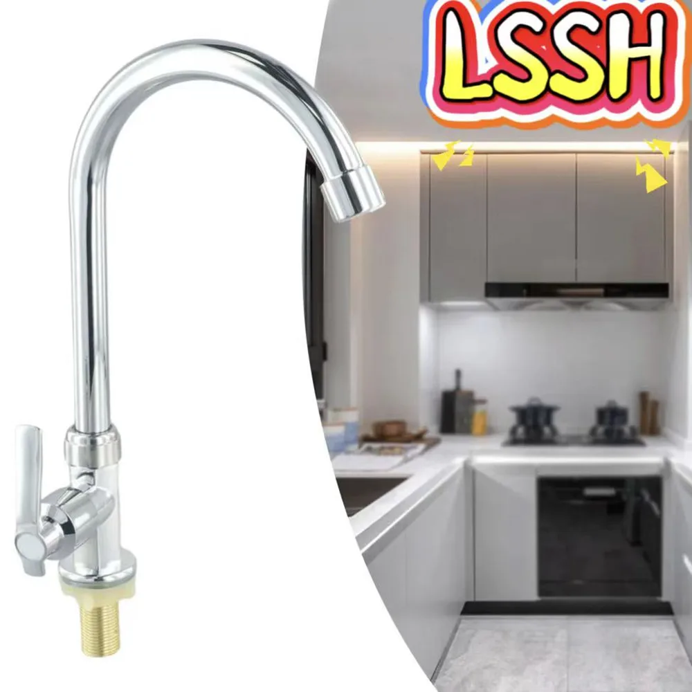LSSH-grifos fríos para fregadero, grifo para fregadero de cocina, grifo con orificio de una sola palanca, grifo de cocina de agua fría, grifo Vertical de fregadero individual