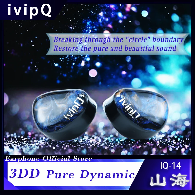 IvipQ Shanhai-auriculares intrauditivos HiFi de alta gama, 10mm, 3DD dinámicos para músicos, IEMs, 0,78mm, 2 pines, Cable de actualización