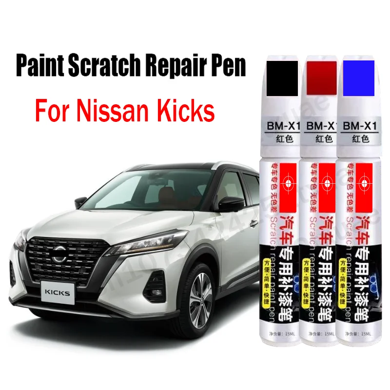 

Car Paint Scratch Repair Pen for Nissan Kicks Touch-Up Pen Black White Red Blue Sliver Gray Paint Care Accessories