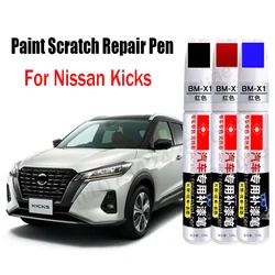 Car Paint Scratch Repair Pen for Nissan Kicks Touch-Up Pen Black White Red Blue Sliver Gray Paint Care Accessories