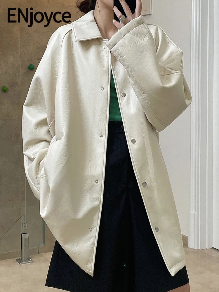 

ENjoyce Vintage Beige Artificial Leather Overcoat PU Trench Long Coat Women Korean Fashion Casual Loose Streetwear Fall Winter