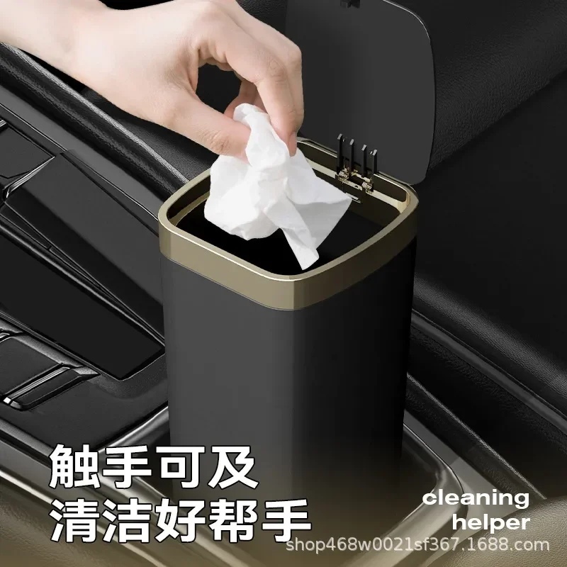 Car Trash Can for Front Central Control Rear Seat Armrest Box Deodorant with Lid Water Cup Bucket Small Storage Bucket