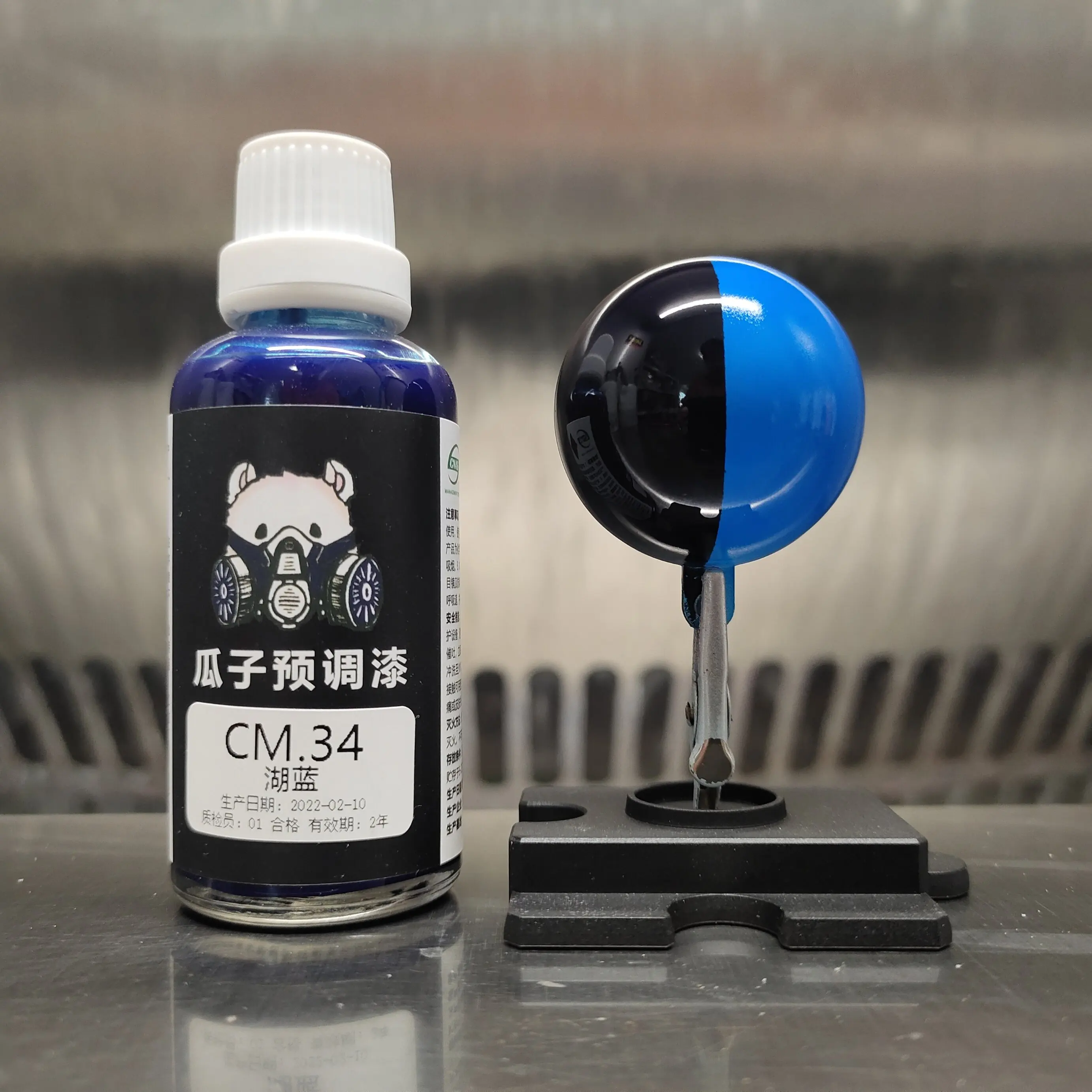 Paint Customized CM.34 Lake Blue Pre-adjusted No Dilution Required Model