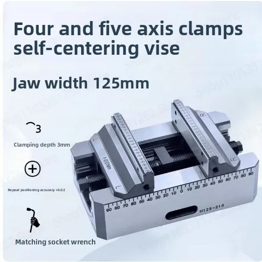 CNC Five-axis Special Self-centering Vice Precision Heavy-duty Fixture Two-way Centering Pliers