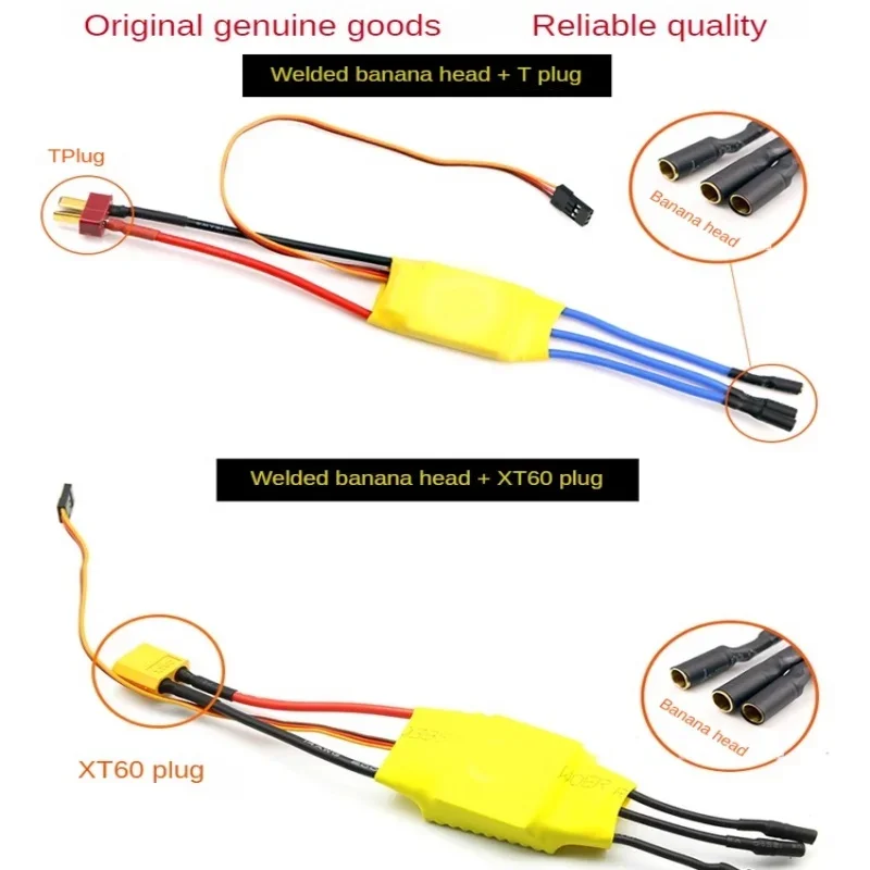 30A 40A 50A 60A XXD ESC Brushless Motor Speed Controller RC BEC ESC T-rex F450Helicopter Boat forFPVF450 Muadcopter Drone