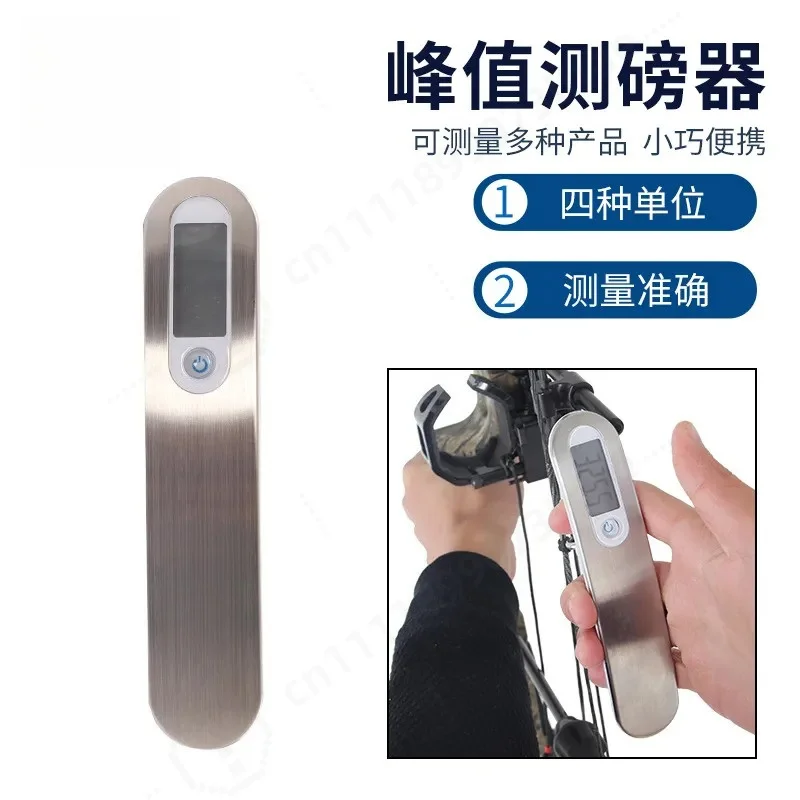 Archery Peak Draw Weight Scale Dynamometer Universal for Compound Recurve Bow Tester Measuring Tool