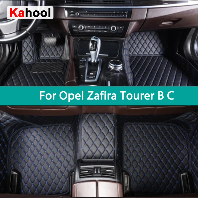 KAHOOL Custom Car Floor Mats For Opel Zafira Tourer B C Auto Carpets Foot Coche Accessorie