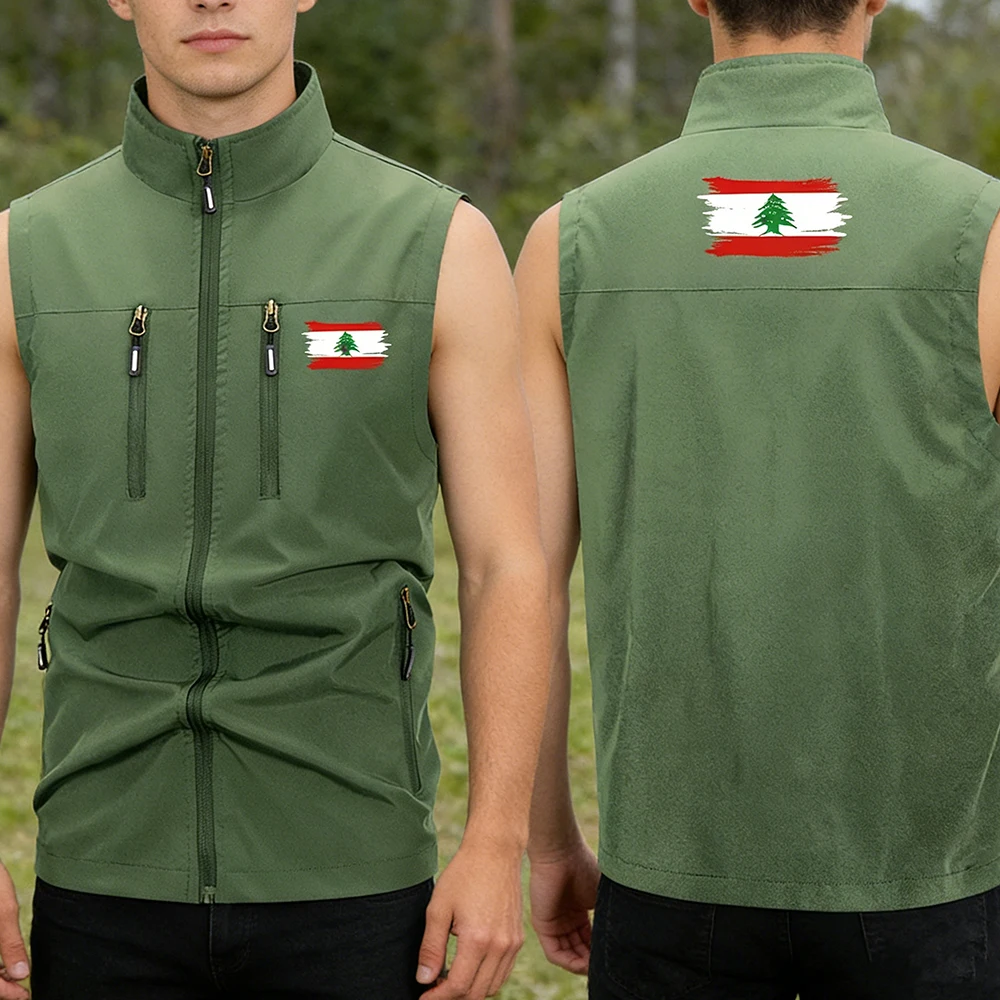 Men's Outdoor Vest Multi-Pocket Sleeveless Jacket Cedar Tree Flag Print Waistcoat for Fishing Hiking Travel Casual Outwear