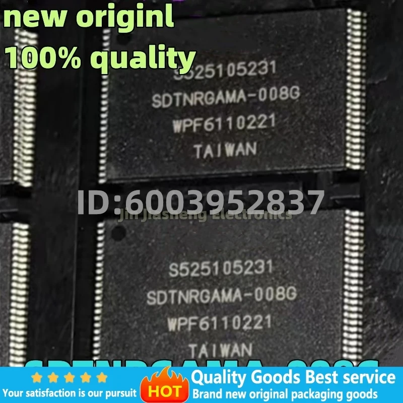 

(5piece) 100% New SDTNRGAMA-008G TSOP48 Chipset