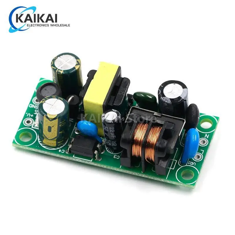 Precision 5V1A 5W switching power supply module industrial power supply LED bare board