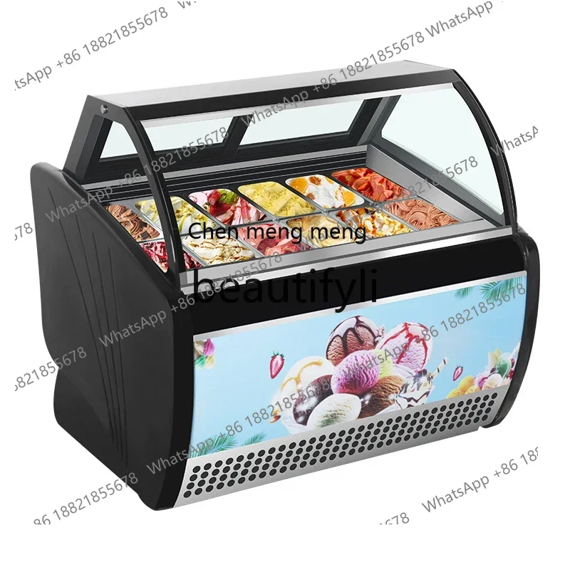 

Commercial ice cream cabinet Haagen-Dazs floor-to-ceiling ice cream cabinet