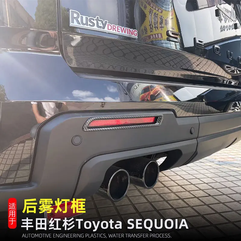 

Для Toyota Sequoia 2023 + Стайлинг автомобиля, задняя противотуманная фара, крышка, накладка, защитная рамка, декоративные аксессуары, внешние наклейки