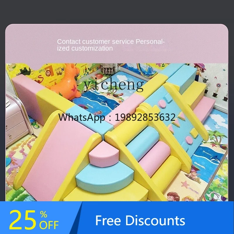 AH Baby Soft Bag Ocean Pool Fence Soft Playground Bobo Ball Pool #1