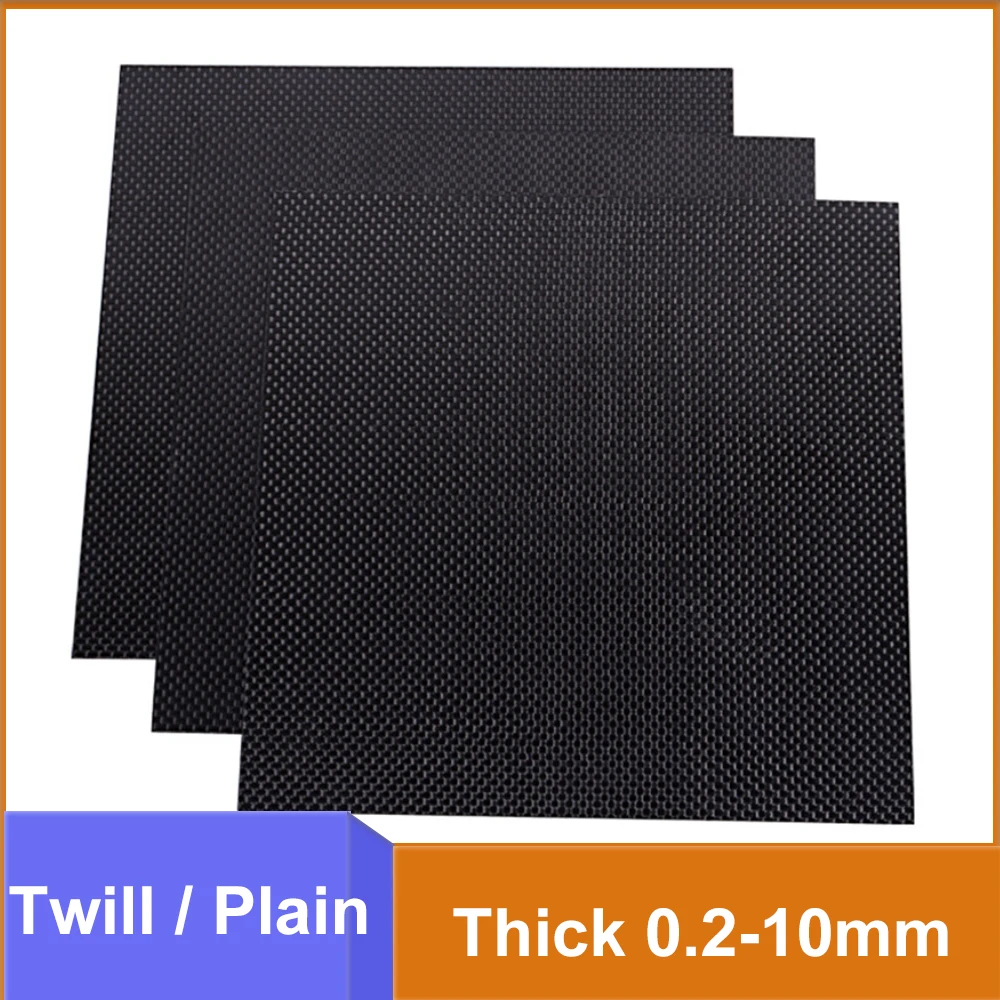 1Pcs Thickness 0.2/0.4/0.5/0.6-10mm 3K Carbon Fiber Sheet Black Laminate Carbon Fiber Plate Panel Twill/Plain Matte Finish