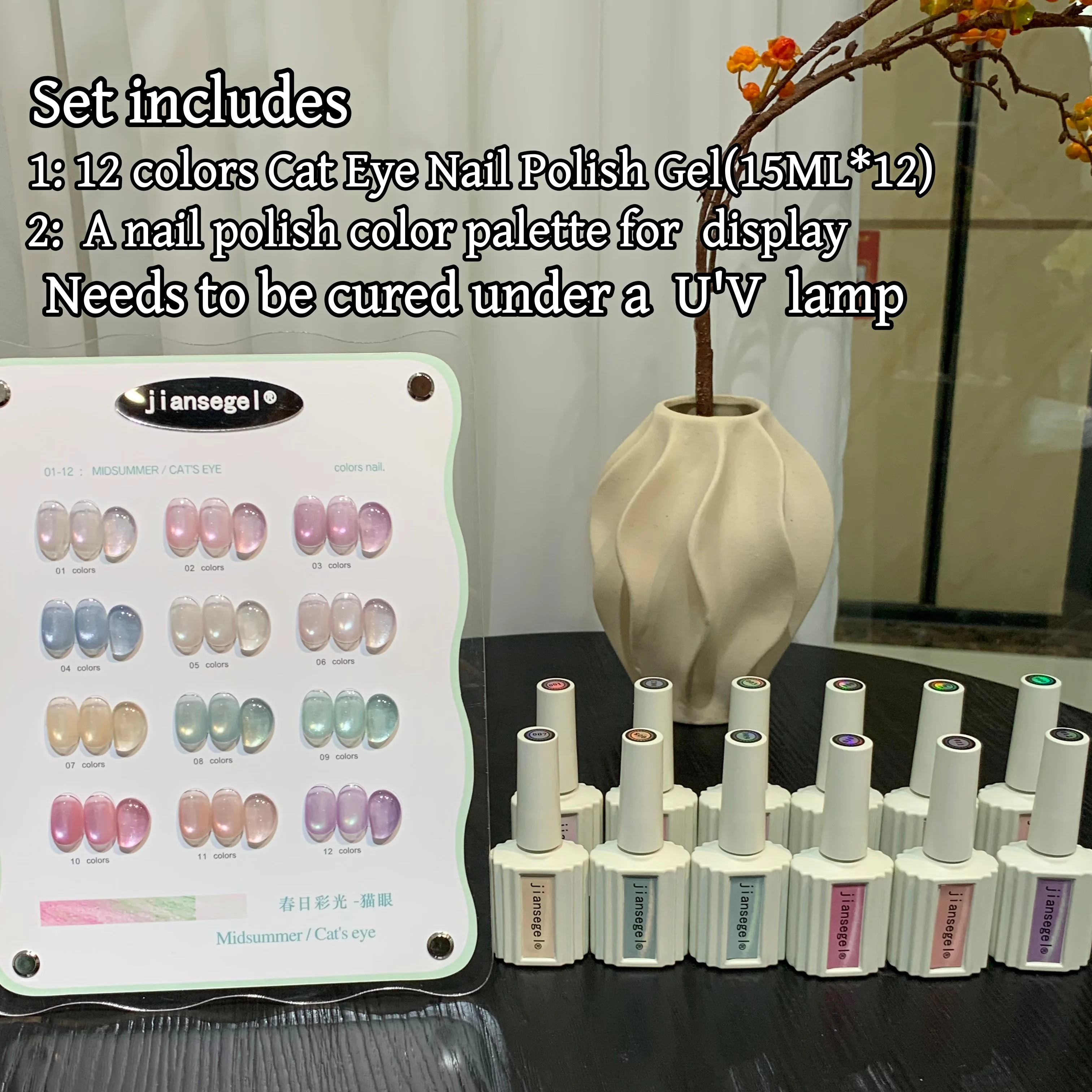 

12 Color Spring Cat Eye Nail Gel Set, Summer Vitality Refraction, Clear and Bright, Includes Color Chart for Display
