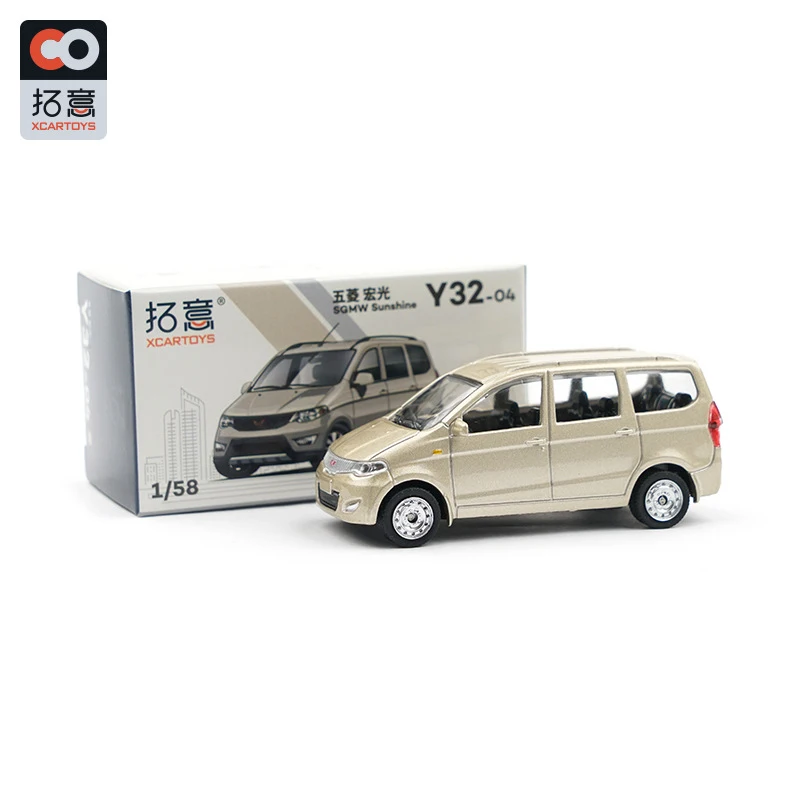 XCARTOYS 1:64 Wuling Hongguang S1 Alloy Car Model Vehicles