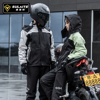SULAITE Rain Suit Motorcycle Rain Gear Suit for Men & Women Jackets & Pants Reflective Waterproof Breathable Rainsuit 3