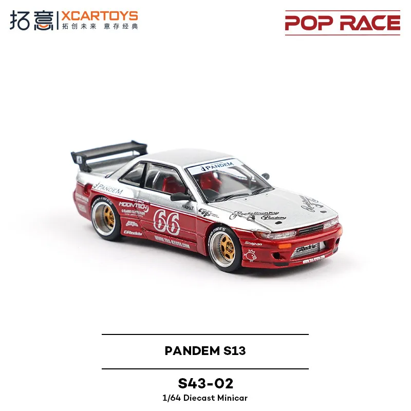 

XCARTOYS 1/64 Supercar Collectible S43-02 Figurine Miniature Alloy Pandem Racing Car Model Children's Birthday Gift Toys
