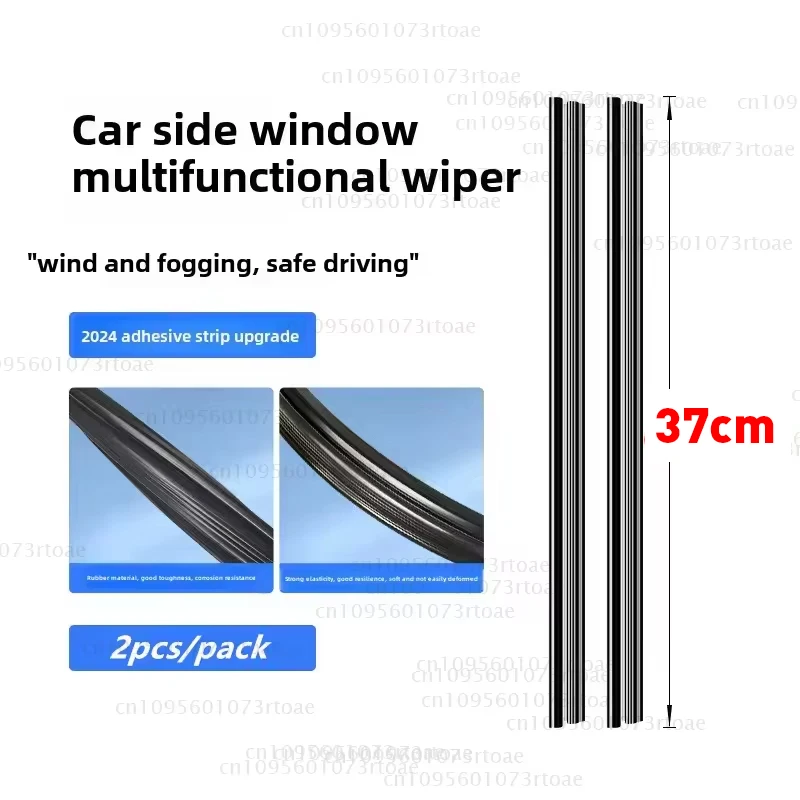 Car Water Mist Removal Wipers Blade Cleaning Accessories Universal Car Side Window Glass Wiper Auto House Window Cleaning Tool